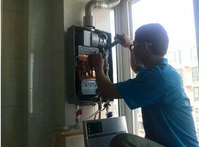 鹤壁市超人热水器上门维修案例